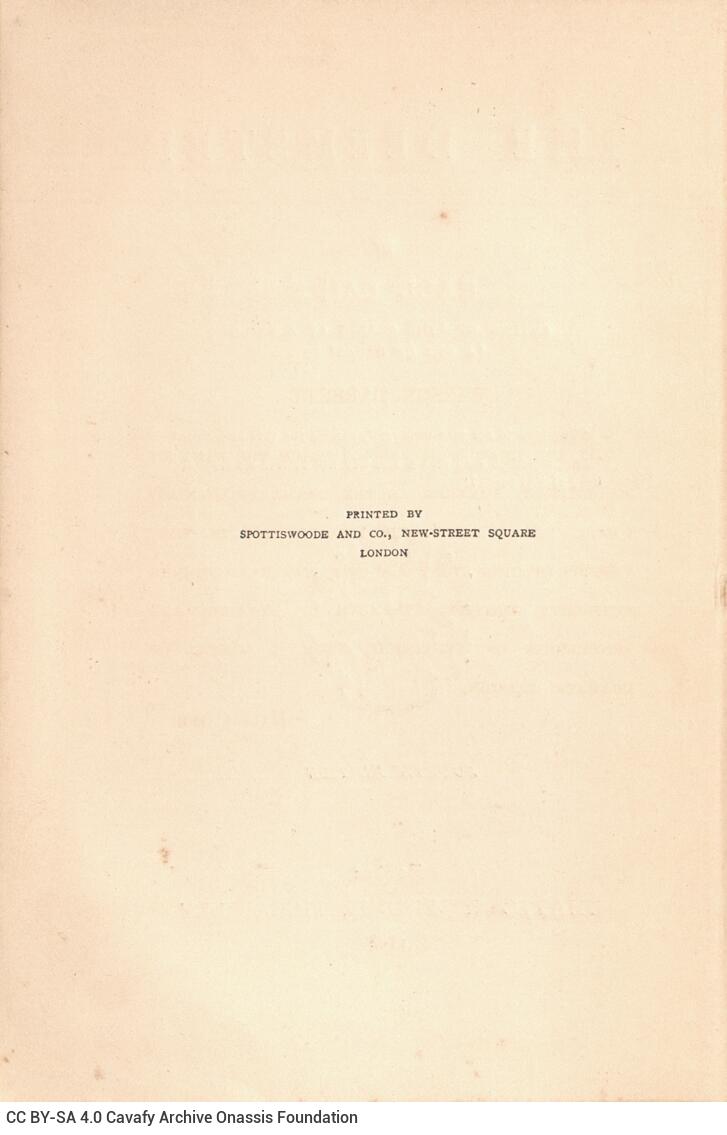 19,5 x 13 εκ. 2 σ. χ.α. + [I]-VIII σ. + 310 σ. + 32 σ. παραρτήματος + 4 σ. χ.α., όπου στη σ. [